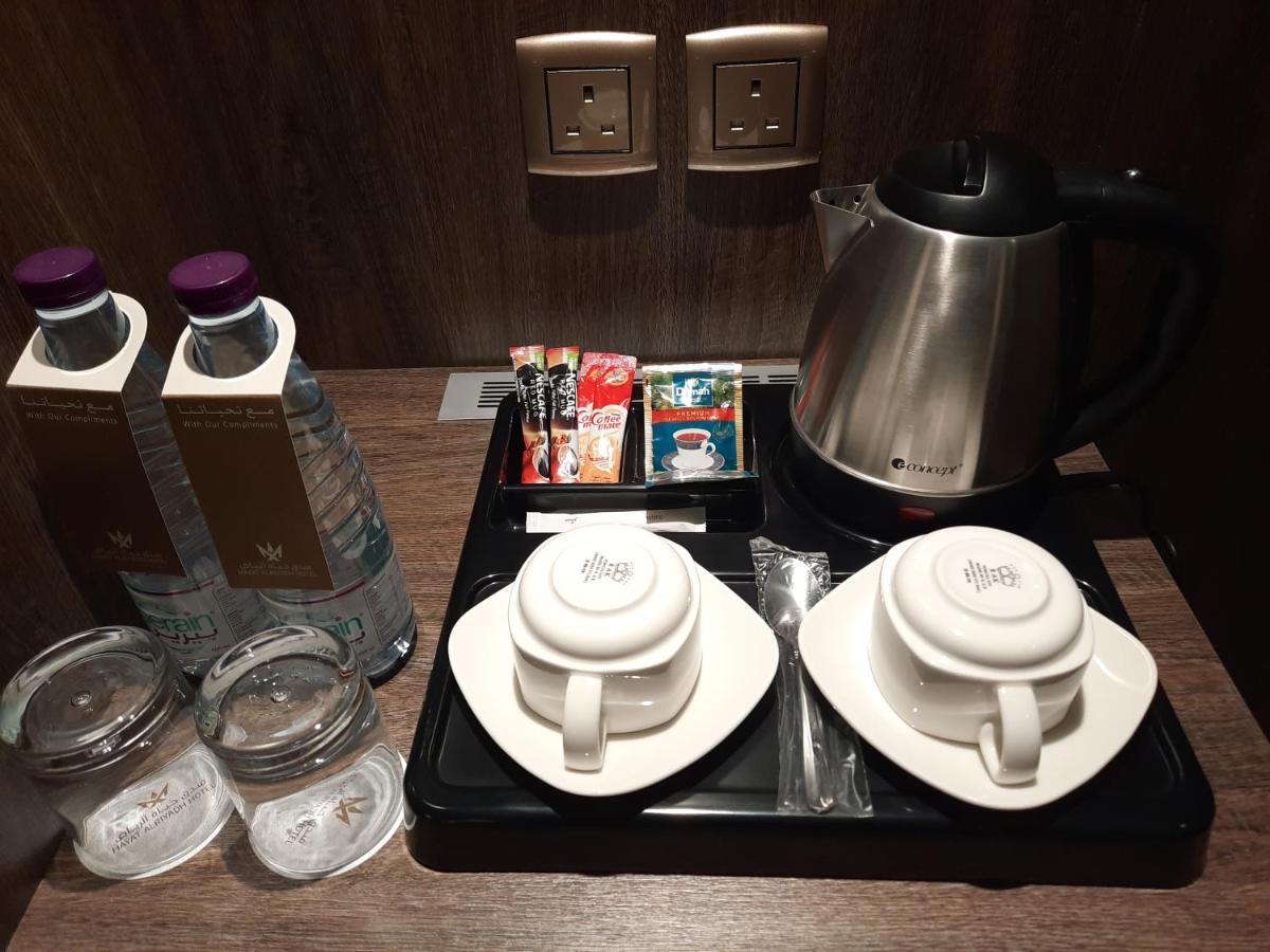 Hayat Al Riyadh Hotel Exteriör bild