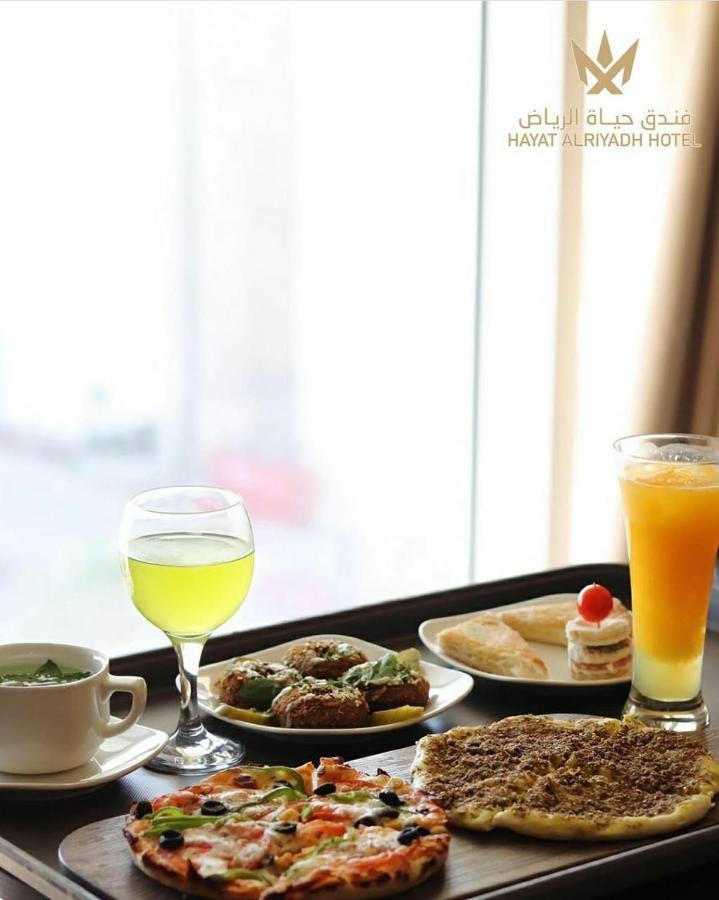Hayat Al Riyadh Hotel Exteriör bild