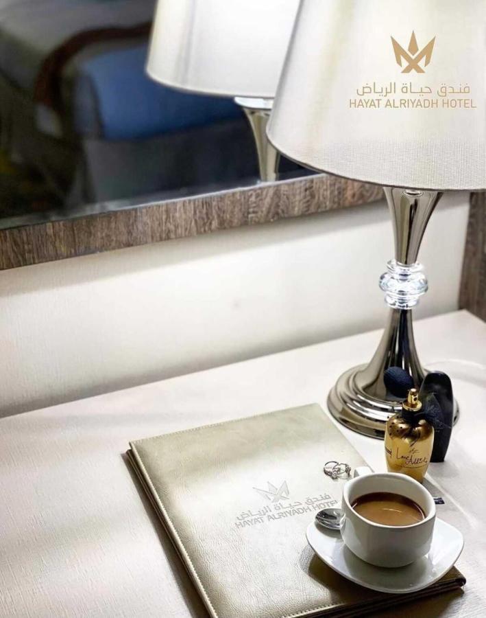 Hayat Al Riyadh Hotel Exteriör bild