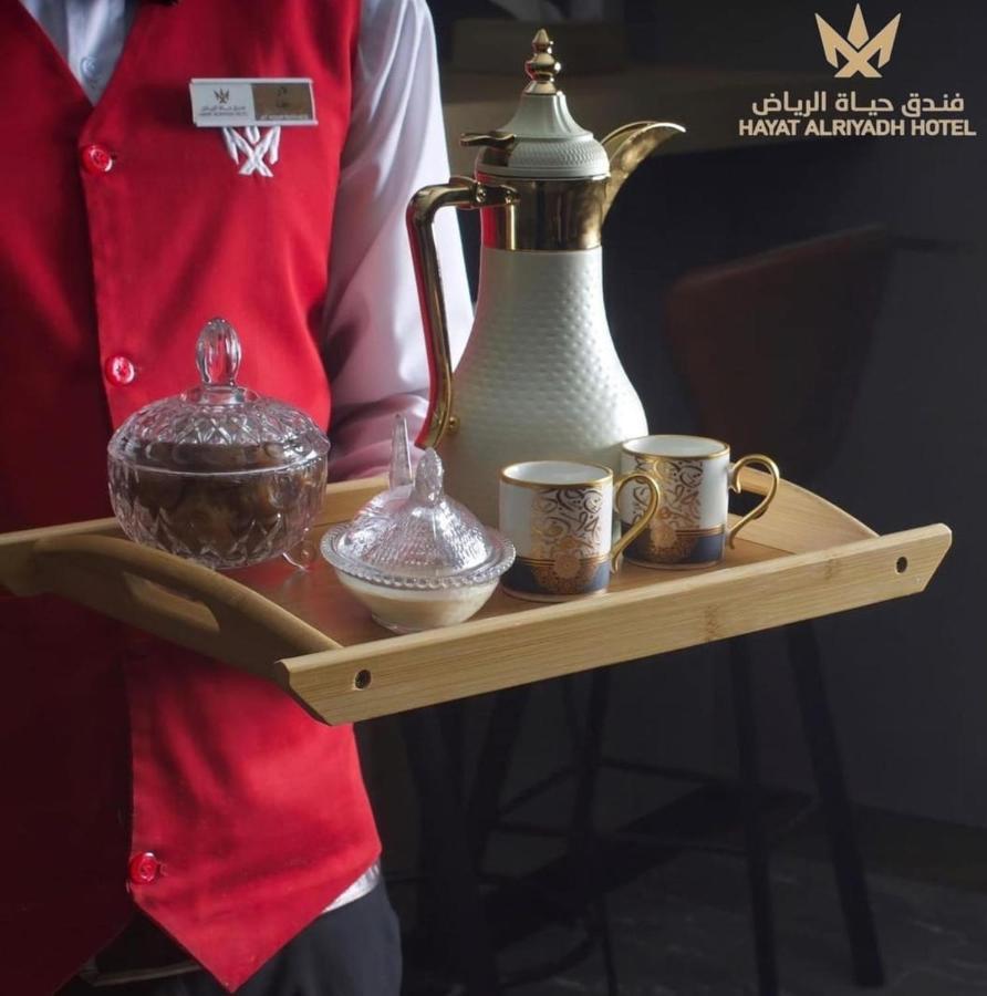 Hayat Al Riyadh Hotel Exteriör bild