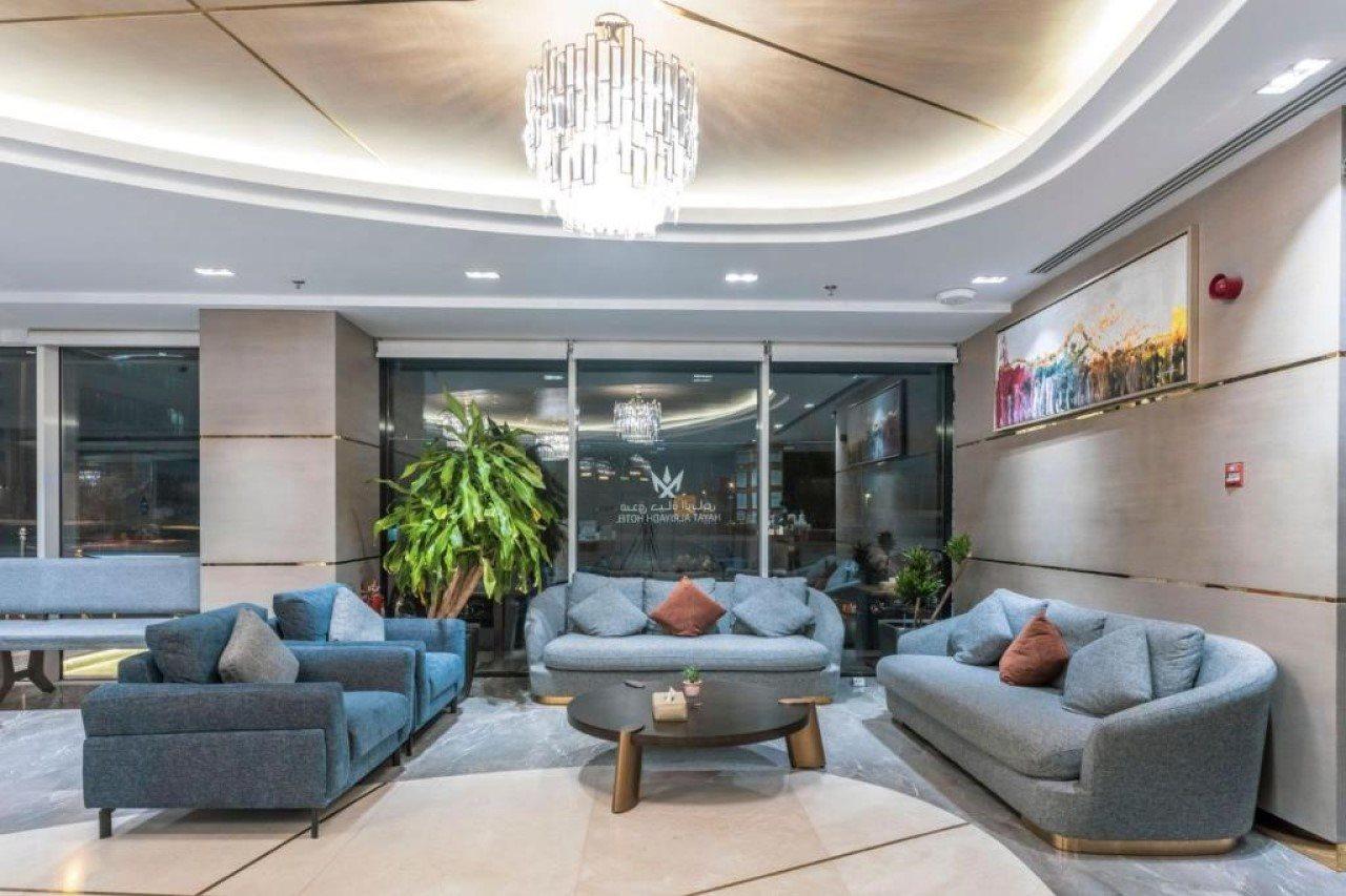 Hayat Al Riyadh Hotel Exteriör bild