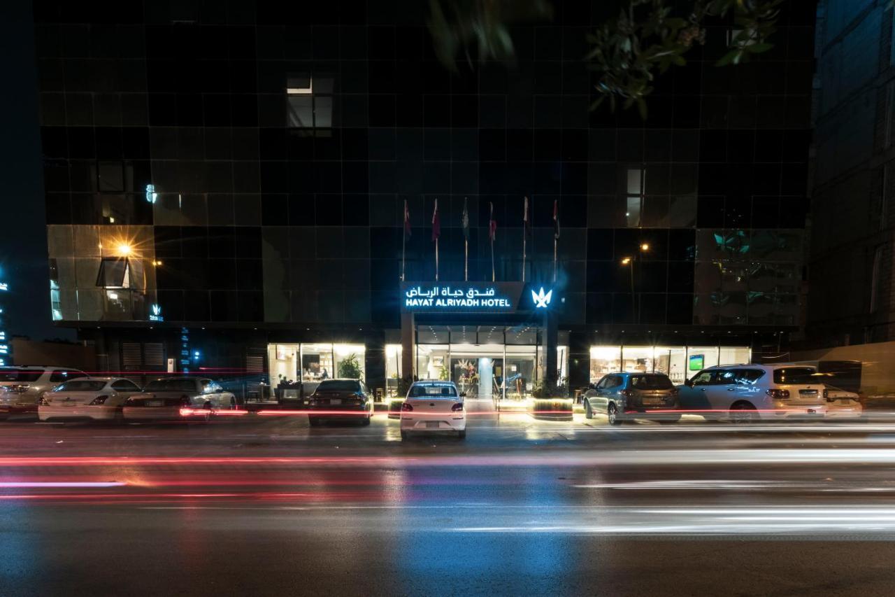 Hayat Al Riyadh Hotel Exteriör bild